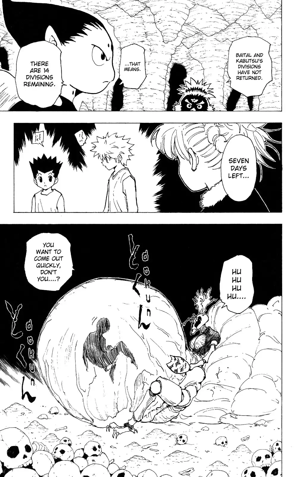 Hunter x Hunter Chapter 205 15